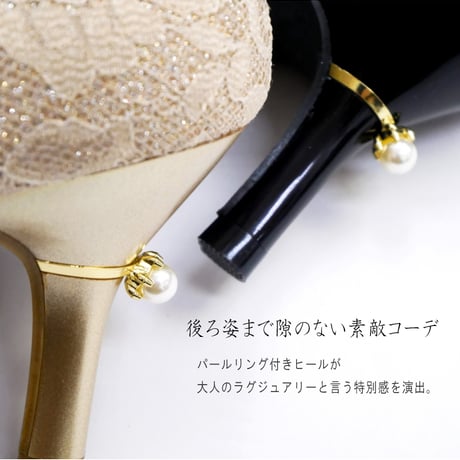 【2025年梅春/再入荷】CAVOUR パンプス レース グリッター パール アーモンドトゥ ハイヒール3e