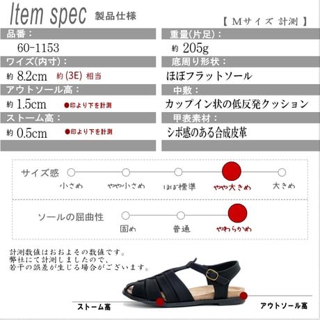 【2026年春夏/再入荷】PennyLane グルカサンダル フラット オープントゥ 編み込み 3e ストラップサンダル