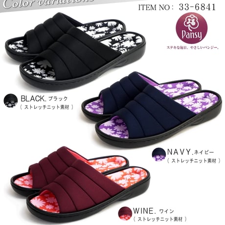 【2026年春夏/再入荷】Pansy サンダル ミュール ストレッチ つっかけ フラワー柄 軽量 フラット