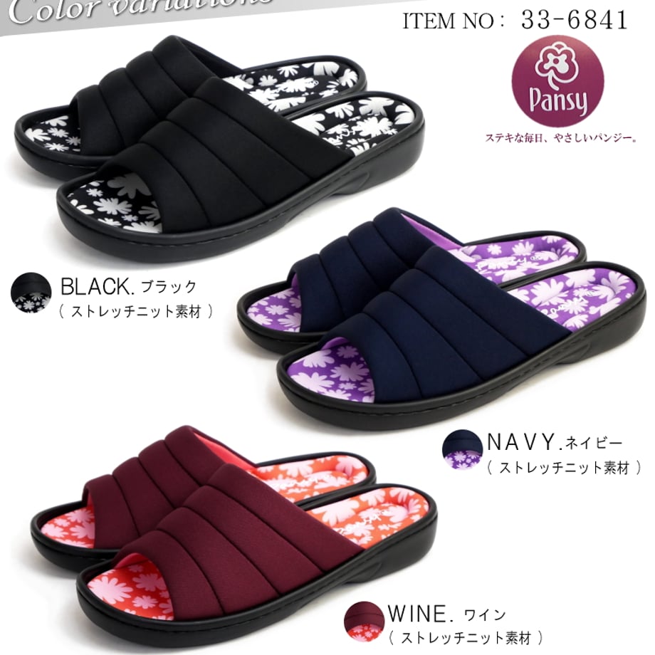 67de4f1a9ecae600453b9570
