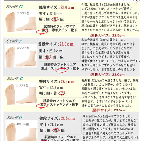 【2026年春/再入荷】AC パンプス ビジュー 結婚式 柔らかい 日本製 超軽量 ウエッジ 3e