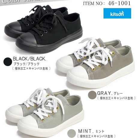 【2025年秋冬/再入荷】kitson キットソン ローカットスニーカー 2way 撥水 軽量 厚底 フラット 屈曲 3e