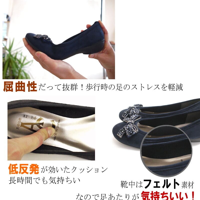 CCロゴ パンプス バレエシュ ーズ ブラック・マルチカラー 楽天市場