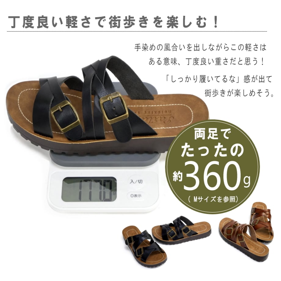 66597a4826a25c050271642c