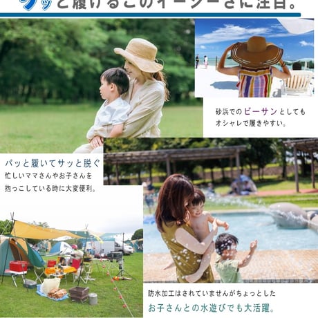 【2026年春夏/再入荷】BOUQET スポーツサンダル レースアップ パンチング 厚底 フラット 軽量 3e
