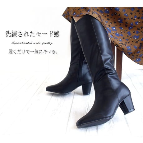 CAVOUR ロングブーツ 美脚 スクエアトゥ ストレッチ あたたかい 太ヒール 歩きやすい