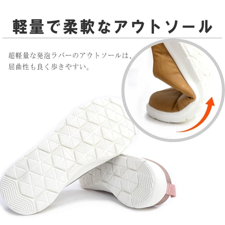 【2024年秋冬/再入荷】TOKYO★CAMPGO サボ クロッグ ワンマイル フラット 屈曲 かわいい リラックス 3e