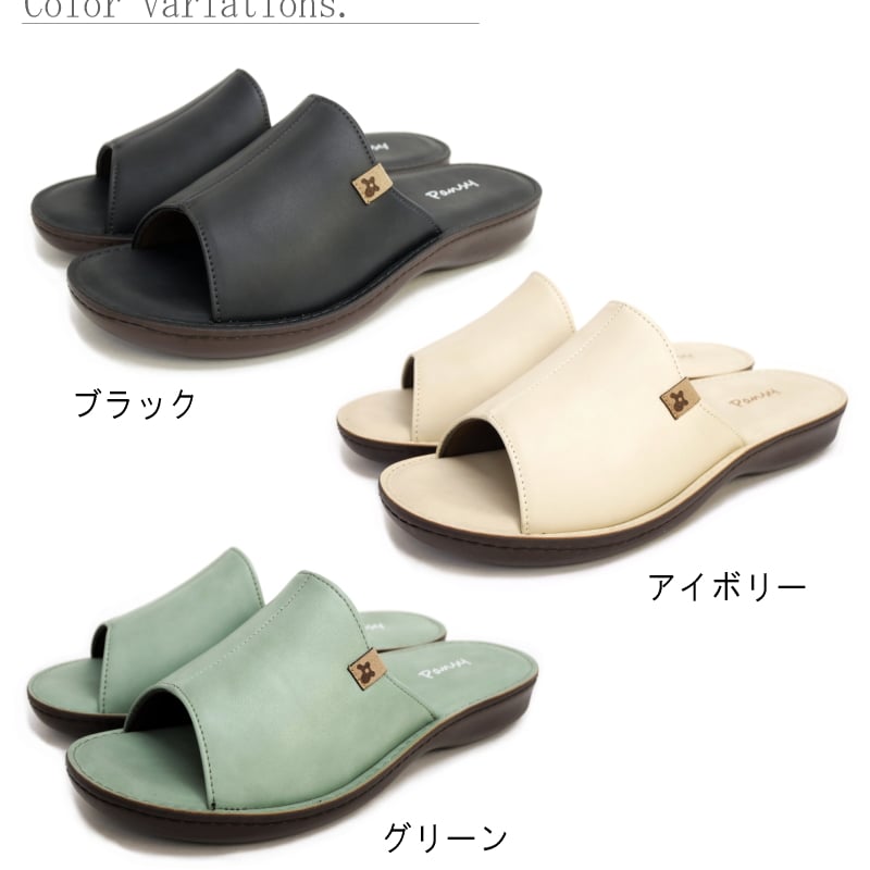 【美品】【定価の半額以下】SUNSEA サンシー 22SS ミュール サンダル 2026年春夏新作】 パンジー サンダル ミュール 3E 幅広 つっかけ