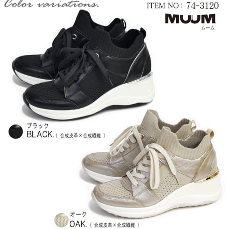 MUUM ムーム ミドルカットスニーカー 靴 レディース ストレッチニット 厚底