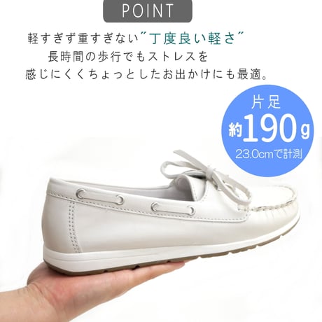 モカシン レディース 本革 レザー デッキシューズ 2.5E 軽量 滑りにくい 屈曲性 低反発クッション  フラット ラウンドトゥ 歩きやすい 足に馴染む 痛くない