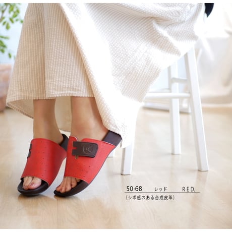 【2026年春/再入荷】Re:getA ルームサンダル リカバリー 日本製 パンチング ベルクロ 軽量 3e