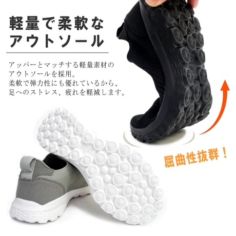 onni ELAMA スリッポンシューズ フラット スクエア ニット ストレッチ 軽い 3e