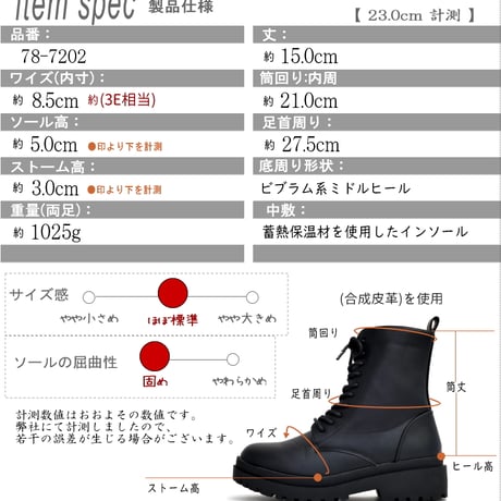 【2026年冬/再入荷】North Date レースアップブーツ 10ホール あったかブーツ 歩きやすい スパイクON/OFF付