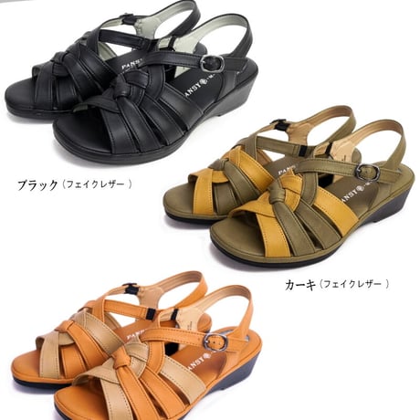 Pansy パンジー バックベルトサンダル フラット 軽い コンフォート 3e