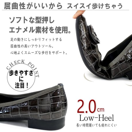 【2026年春/再入荷】AC アミュエルコンセプト パンプス 日本製 エナメル クロコ 型押し スクエア バックル 3e