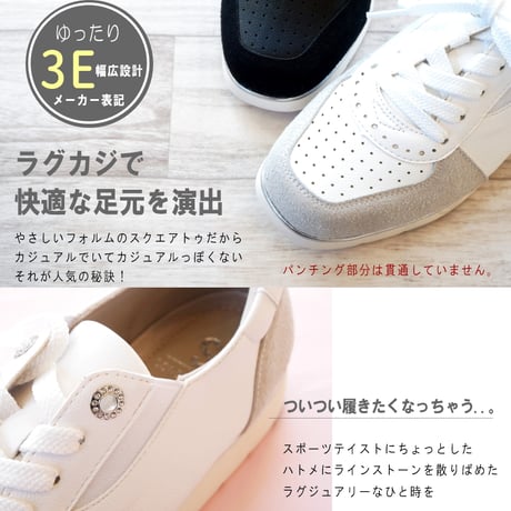 レースアップシューズ スリッポン 軽量 サイドゴム フラット 耐滑 抗菌 3e