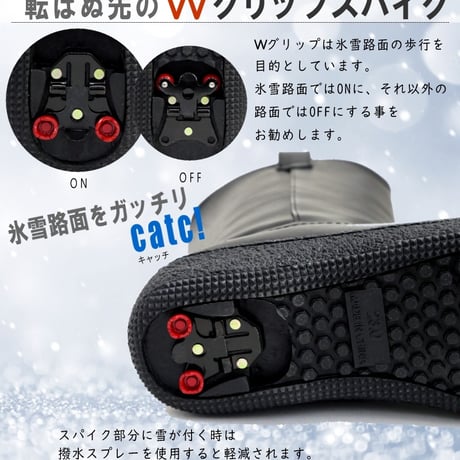 【2025年秋冬/再入荷】North Date スノーブーツ スパイク ミドル丈蓄熱保温 防滑 防寒 氷雪 抗菌 3e