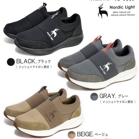 【2026年春/再入荷】Nordic Light スニーカー ミドルカット スリッポン フラット 軽量 3e 防滑