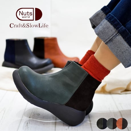 靴 NUTS シューズ通販｜レディース靴 Nuts world (ナッツワールド) 【公式】