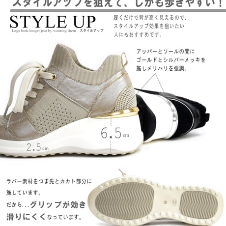 MUUM ムーム ミドルカットスニーカー 靴 レディース ストレッチニット 厚底