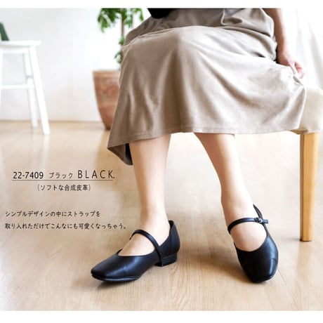 【2026年春/再入荷】maschiettaスクエアパンプス 甲ストラップ ローヒール 3e 耐滑 屈曲 耐滑