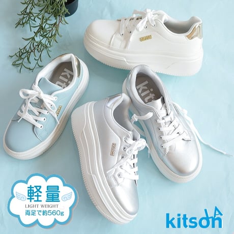 【2026年春新作】kitson ローカットスニーカー レースアップ 軽い 厚底 フラットソール ロゴ 3e