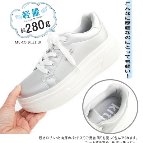 【2026年春新作】kitson ローカットスニーカー レースアップ 軽い 厚底 フラットソール ロゴ 3e