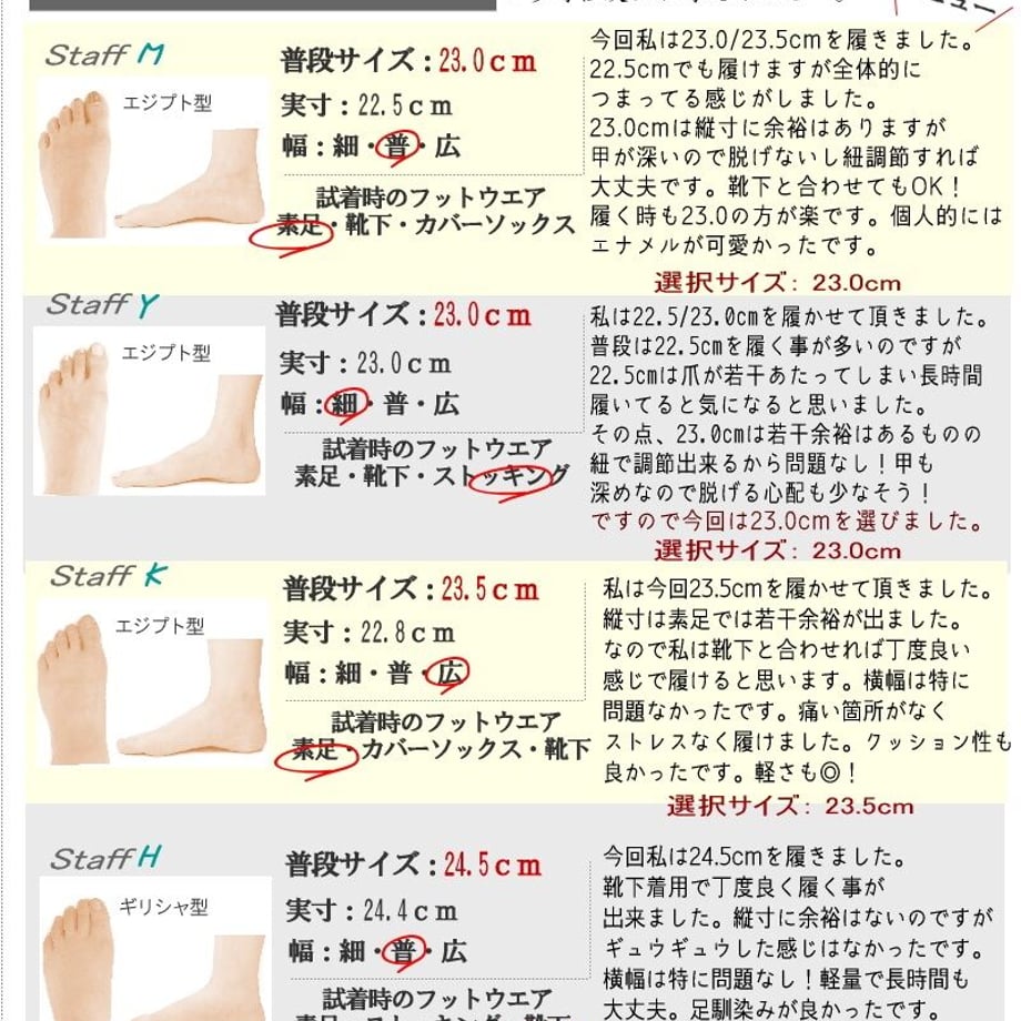 64f04fca2d2599002afdc7c5