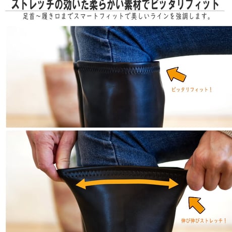 【2023年秋冬/再入荷】CAVOUR ロングブーツ ストレッチ トラックソール ラウンドトゥ キレイ目シルエット