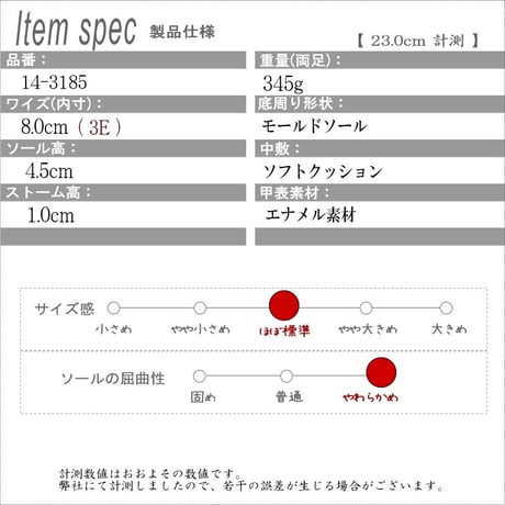 【2025年春/再入荷】AC パンプス レディース 靴 日本製 ウェッジ エナメル リボン 3e 仕事 結婚式