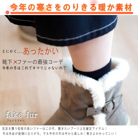 【2026年冬/再入荷】North Date ショートブーツ 歩きやすい 軽い 6Eワイド あったかブーツ 外反母趾