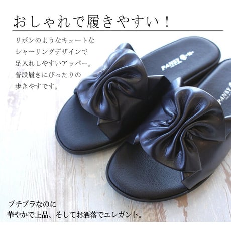 【2026年/再入荷】Pansy パンジー サンダル レディース   つっかけ フラット  日本製 軽量 オフィス 室内 リボン 可愛い おしゃれ