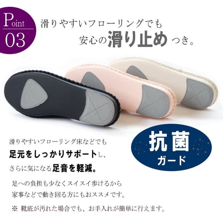 【2026年/再入荷】Pansy パンジー パントフォーレ スリッパ ルームシューズ レディース フラワー柄 超軽量