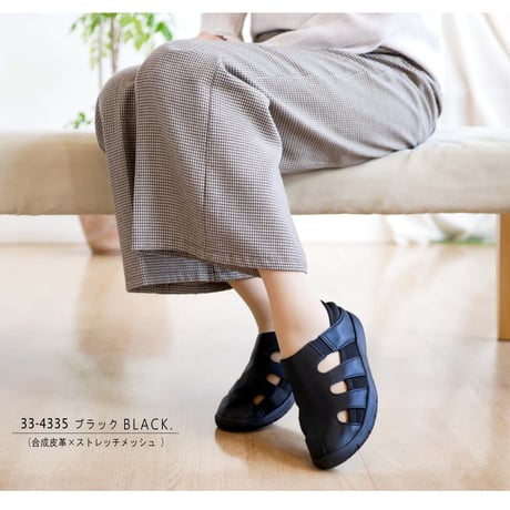 【2026年春夏/再入荷】Pansy パンジー スリッポン 軽量  2way フラット ストレッチ メッシュ 3e