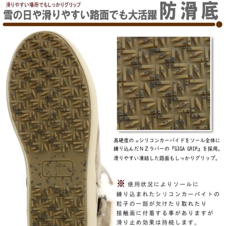 【2026年冬/再入荷】North Date ショートブーツ 歩きやすい 軽い 6Eワイド あったかブーツ 外反母趾