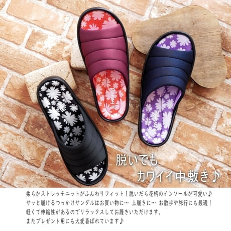 【2026年春夏/再入荷】Pansy サンダル ミュール ストレッチ つっかけ フラワー柄 軽量 フラット