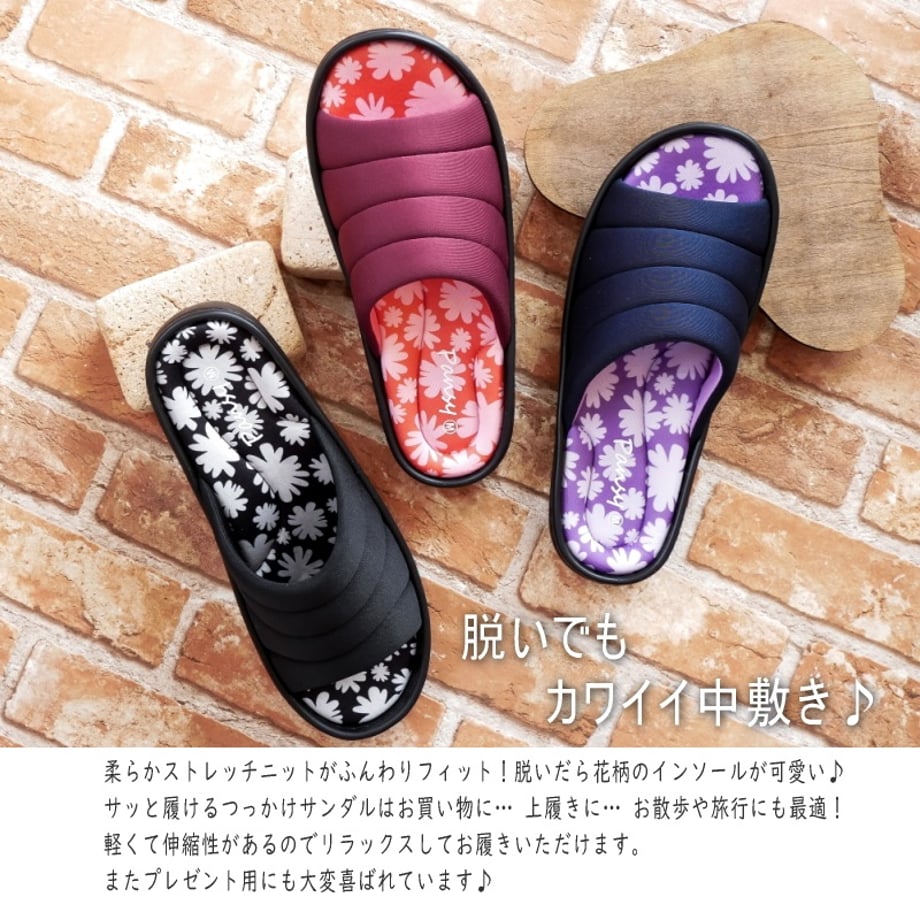 67de4f1a9ecae600453b9570