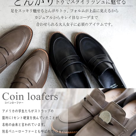 【2025年梅春/ブラック再入荷】maschietta コインローファー 軽量 耐滑 フラット アーモンド サイドゴム 3e