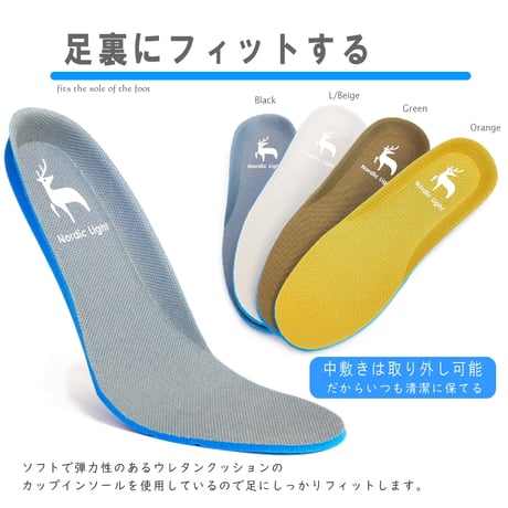 【軽くて履きやすい/厚底4.0cm】Nordic Lightミドルカットスニーカー 厚底 チャンキー フラット 紐 軽量北欧 3e