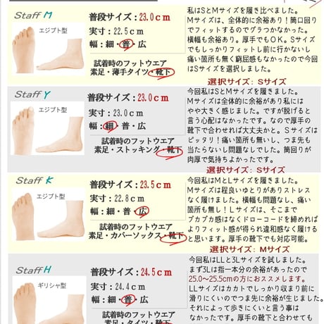 【2025年秋冬/再入荷】TOKYO★CAMPGO ショートブーツ ドローコード 撥水 防水 防滑 抗菌防臭 屈曲 3e