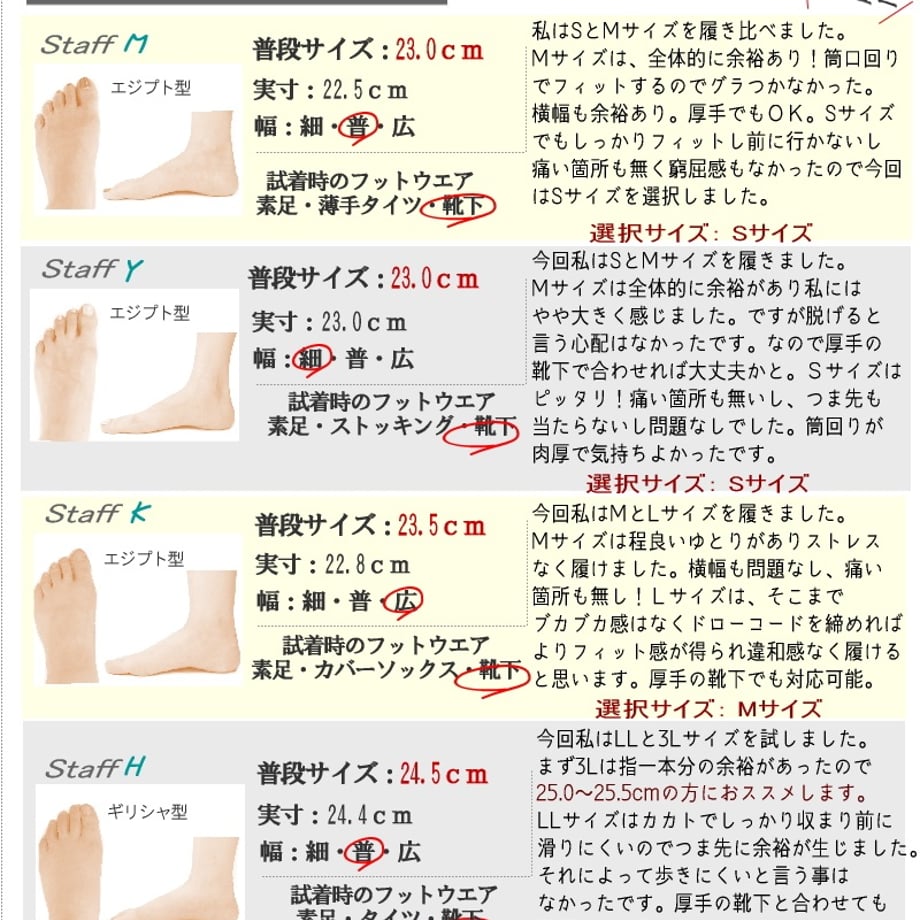 6746cbb751c85c0a917d657a