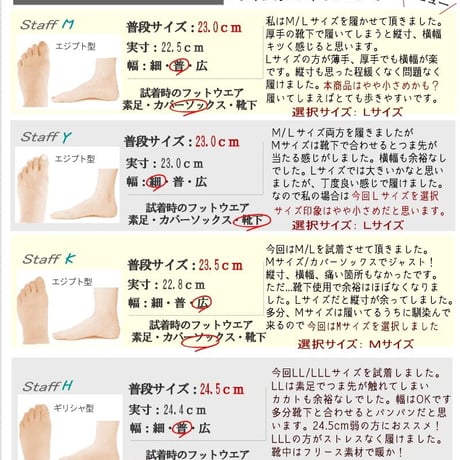 【2025年秋冬/再入荷】TOKYO★CAMPGO ショートブーツ フラット サイドゴア フリース 暖かい 撥水 防水 防滑