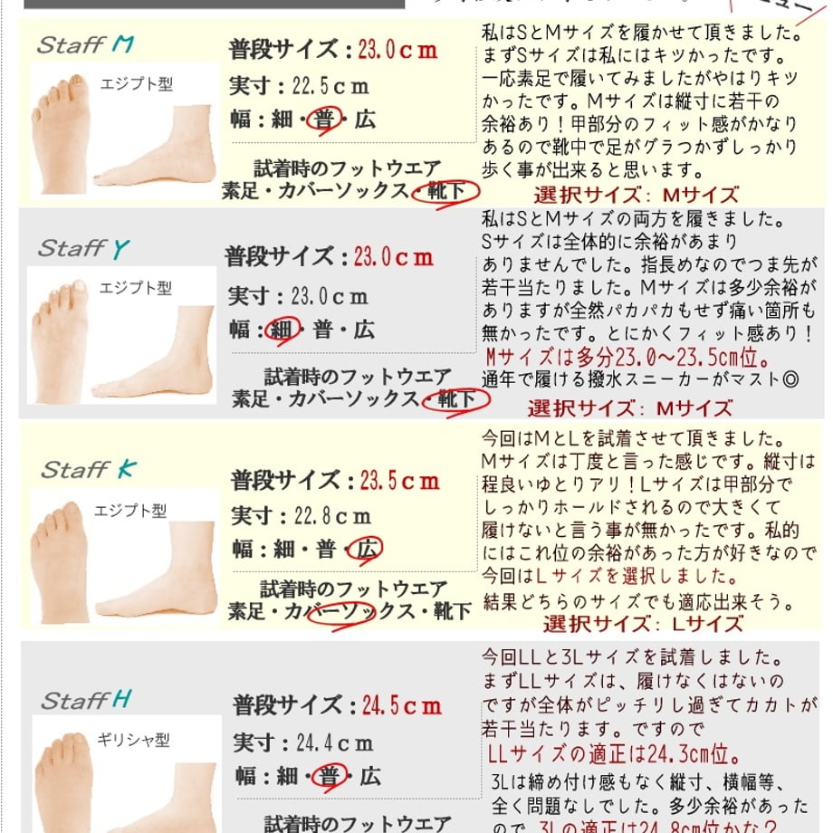 68491d454c27e8ea548c72d7
