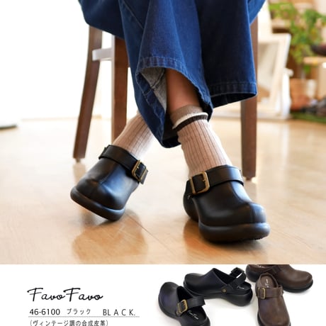 【2026年春新作】Favo Fabo サボサンダル 厚底ウエッジソール 2WAY ラウンドトゥ 4e