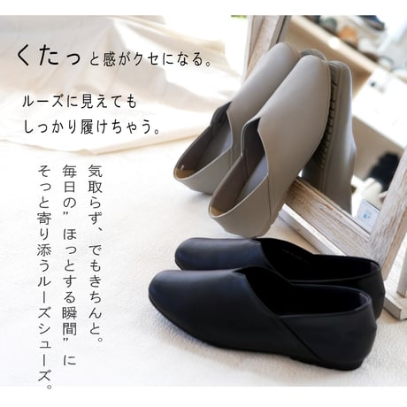【2026年春新作】REFRESH WALK フラットシューズ Vカット カッター バレエ ルーズ 軽い 柔らかい 2WAY