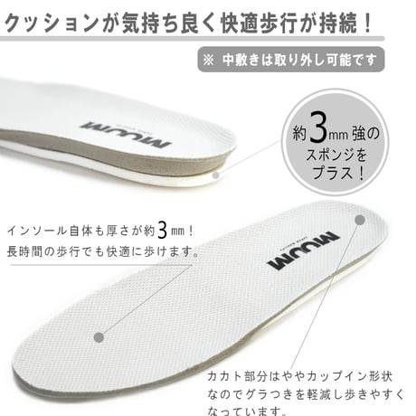 【2025年秋冬新作】MUUM ミドルブーツ 2way ボリュームソール 暖かい ボア 防滑 3e