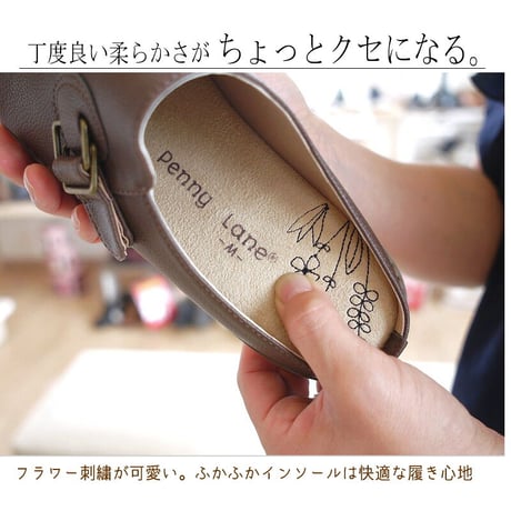 【2026年春/再入荷】Penny Lane ペニーレイン サンダル 靴 レディース サボ フラット 柔らかい オフィス 室内 軽量 幅広 リラックス