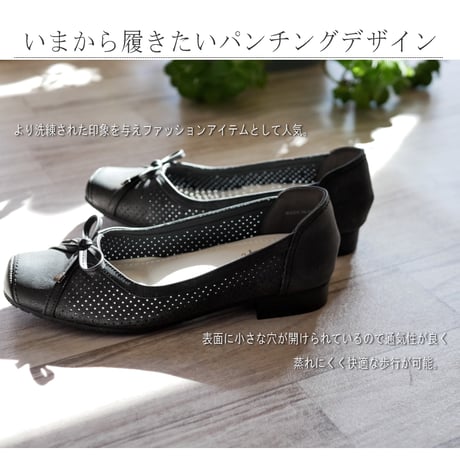 maschietta マスチェッタ カッターパンプス ピッグノーズトゥ パンチング ローヒール 3e