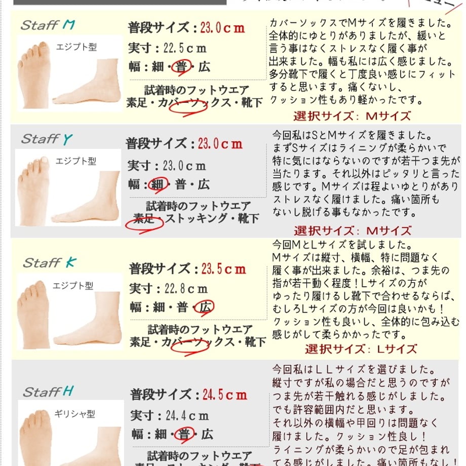 6670decbe0a19e1c8208b67b