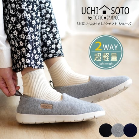 argue Udot シューズ　ミュール　24cm 靴 U-DOT（ユードット）ASYMMETRICAL MULE（アシンメトリカル
